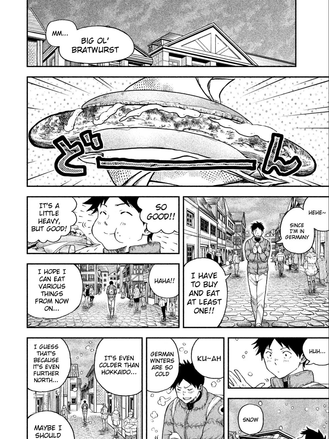 Ao no Eins Chapter 3 page 15 - 