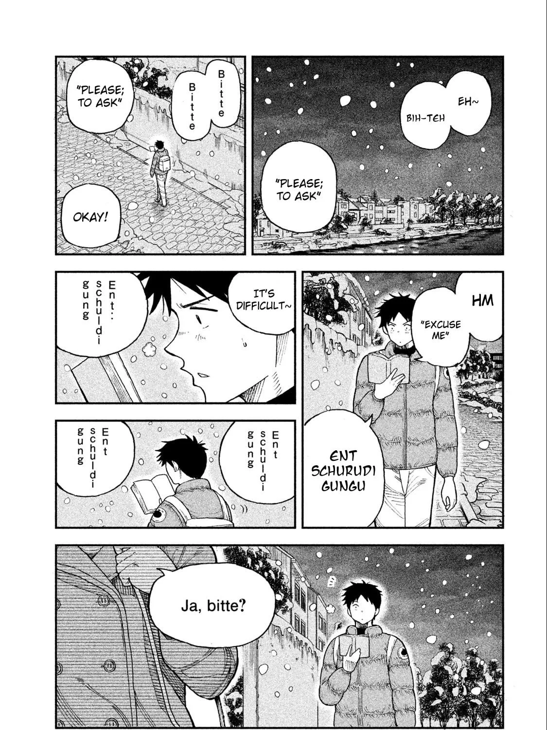 Ao no Eins Chapter 3 page 17 - 