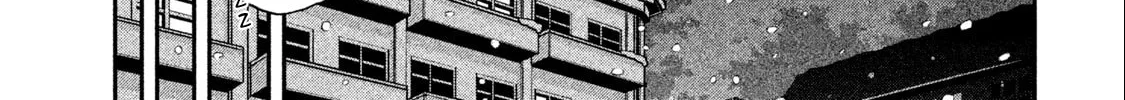 Ao no Eins Chapter 3 page 22 - 
