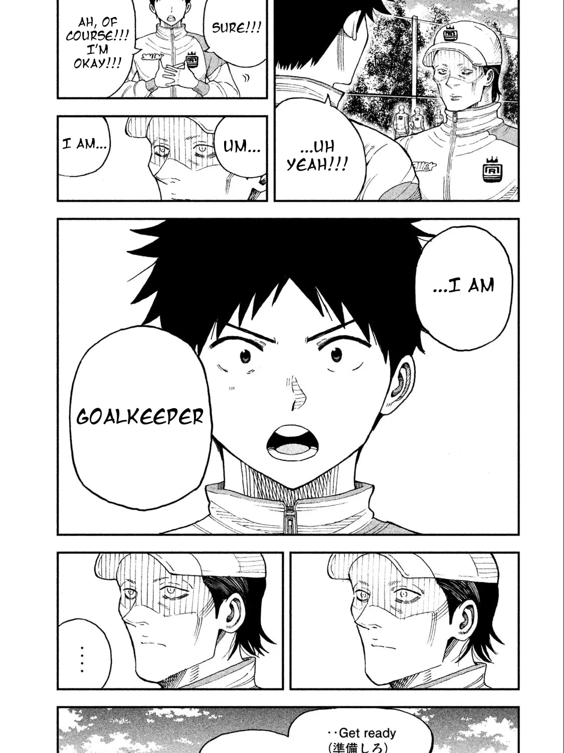 Ao no Eins Chapter 3 page 25 - 