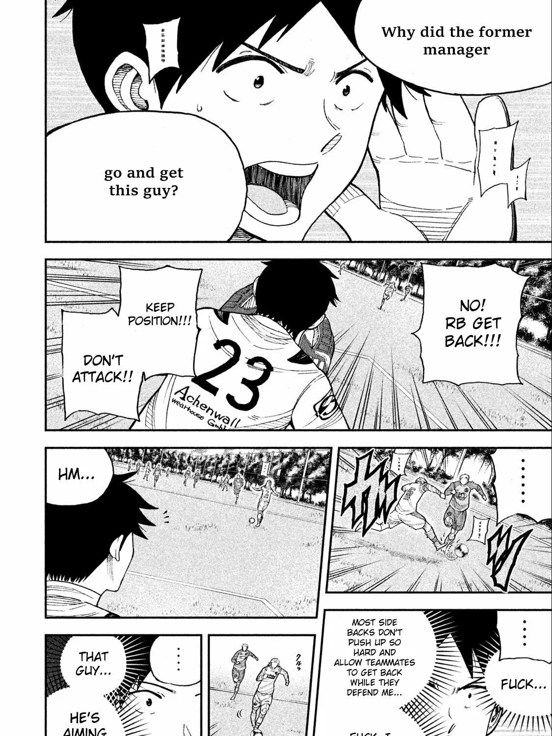 Ao no Eins Chapter 3 page 31 - 