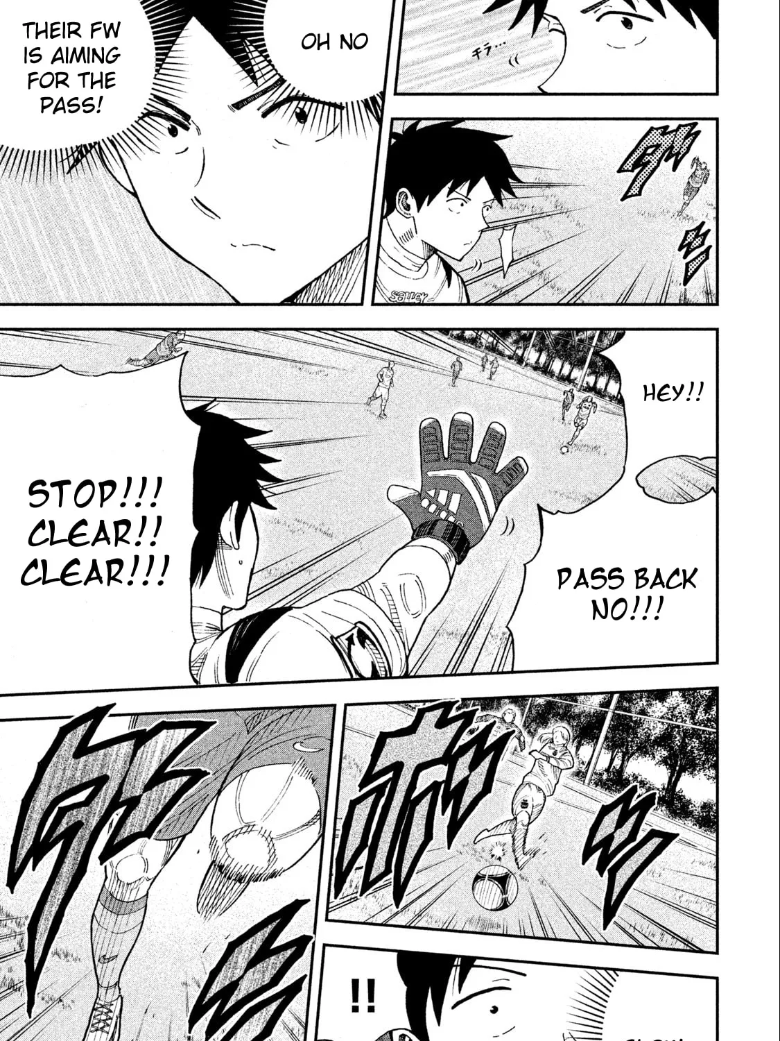 Ao no Eins Chapter 3 page 33 - 
