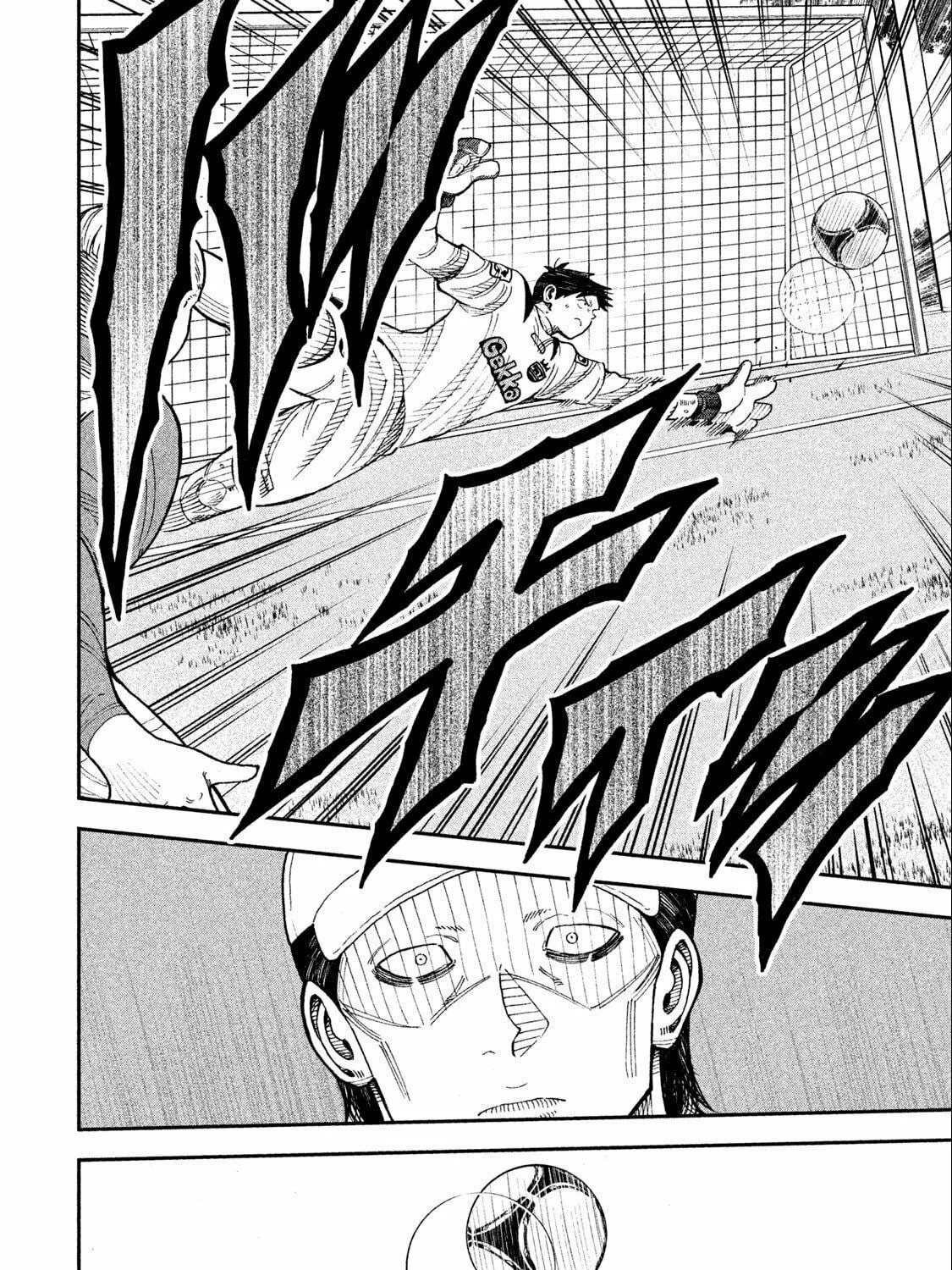 Ao no Eins Chapter 3 page 39 - 