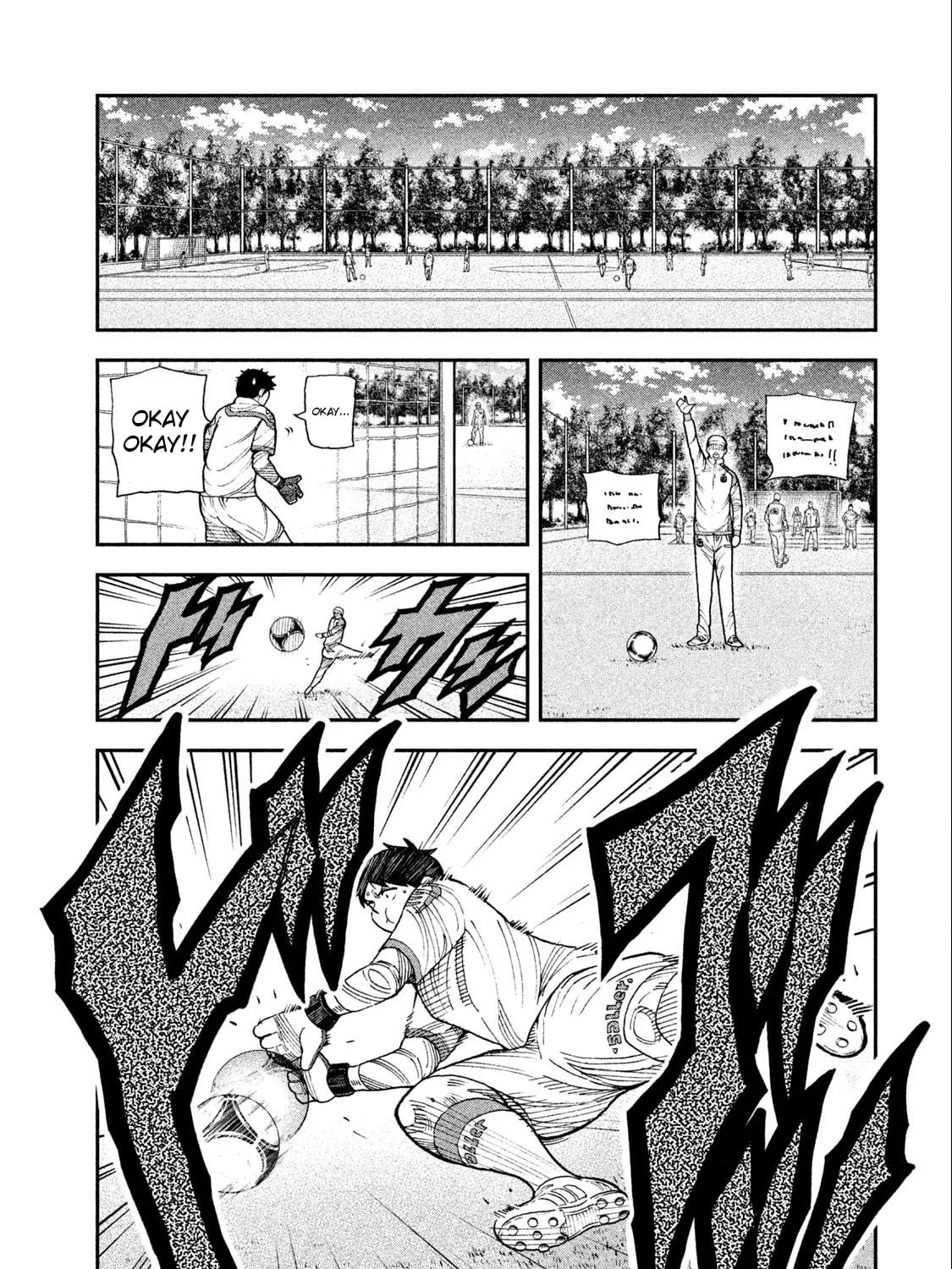 Ao no Eins Chapter 3 page 5 - 