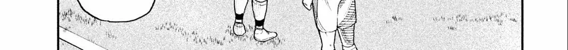 Ao no Eins Chapter 3 page 46 - 
