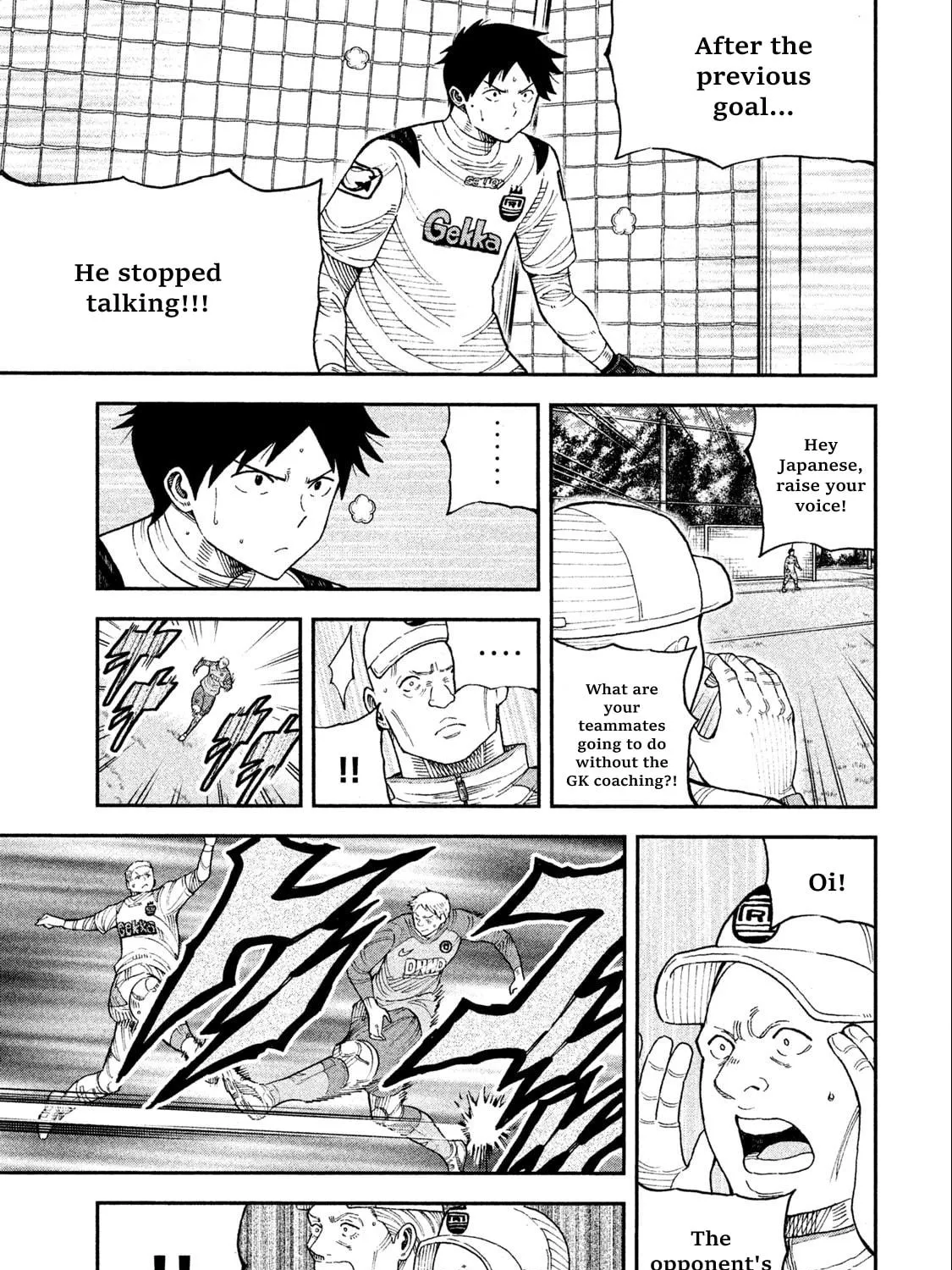 Ao no Eins Chapter 3 page 49 - 