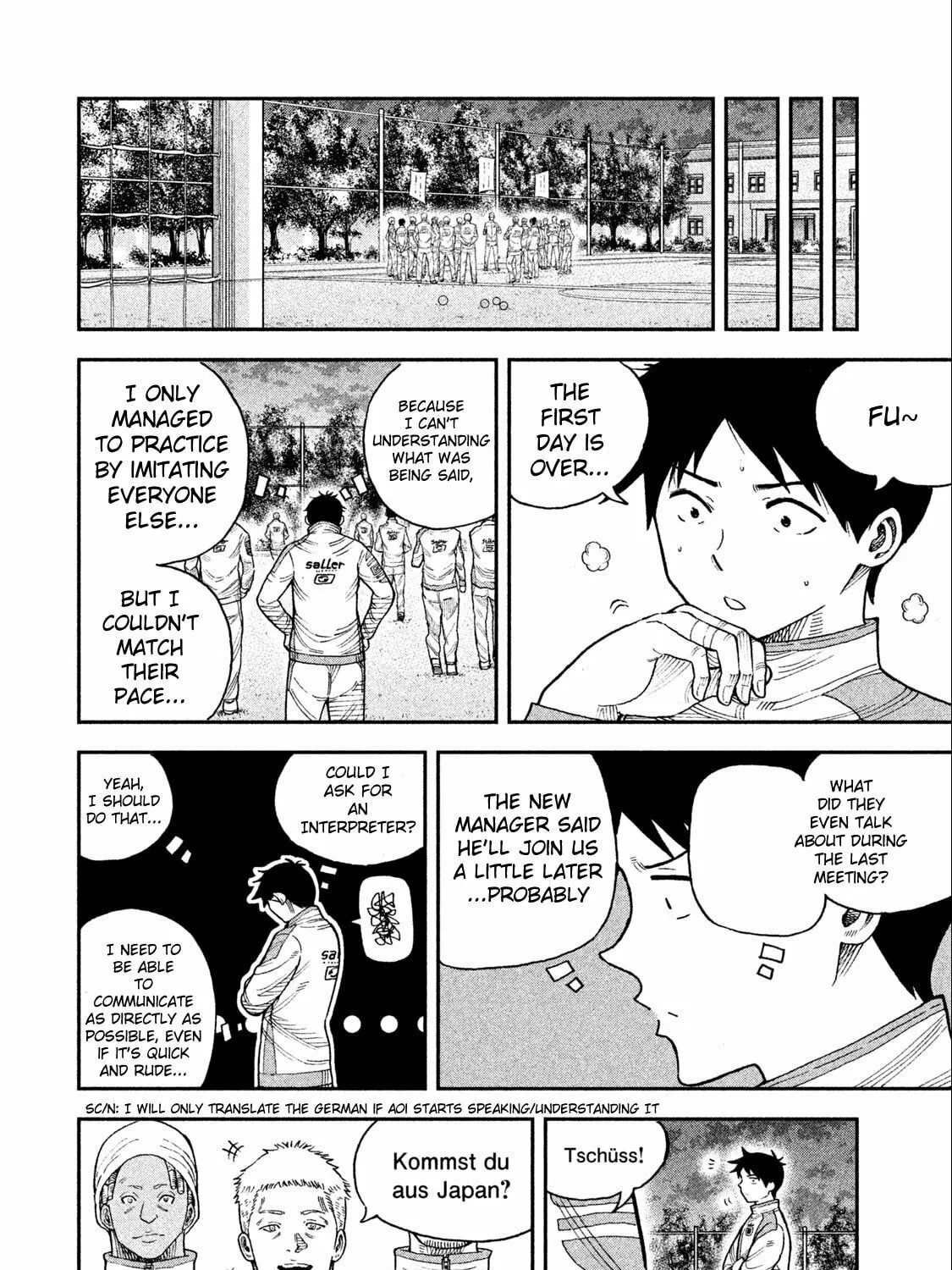 Ao no Eins Chapter 3 page 7 - 