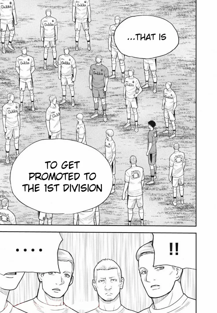 Ao no Eins Chapter 30 page 11 - 