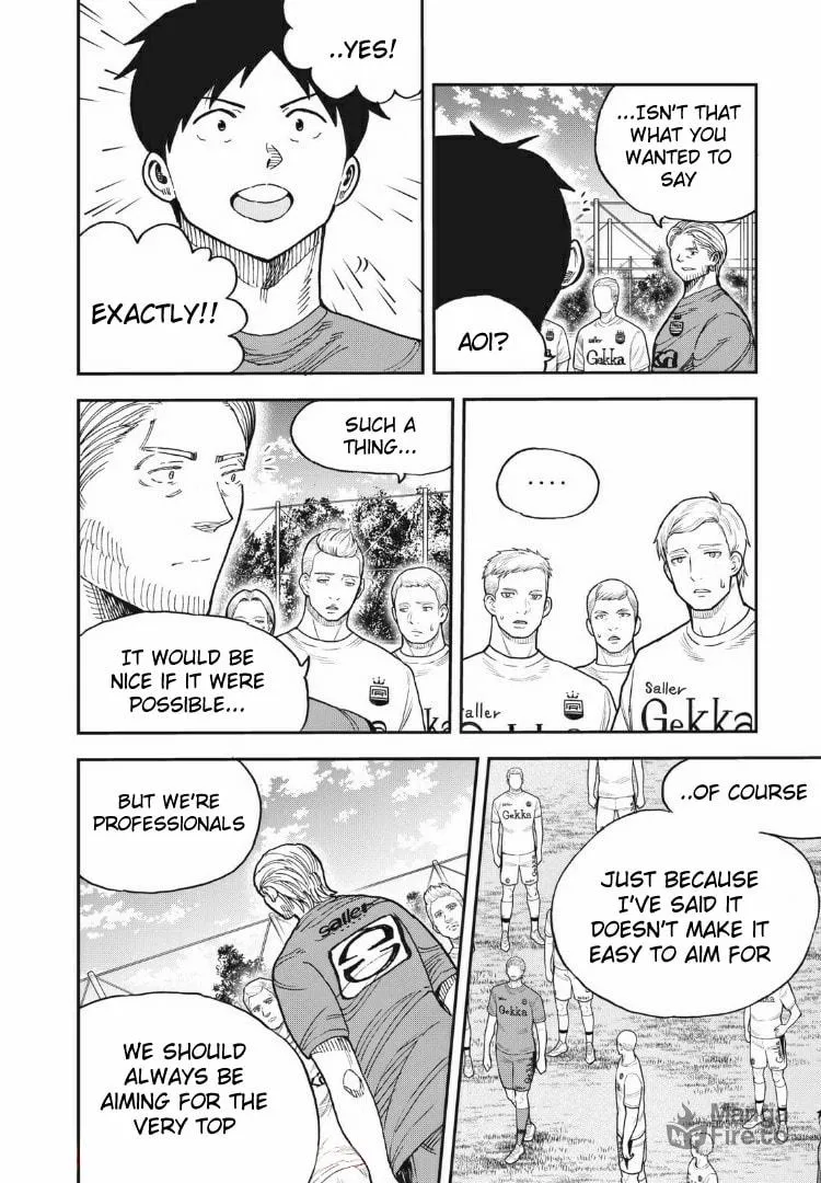 Ao no Eins Chapter 30 page 12 - 