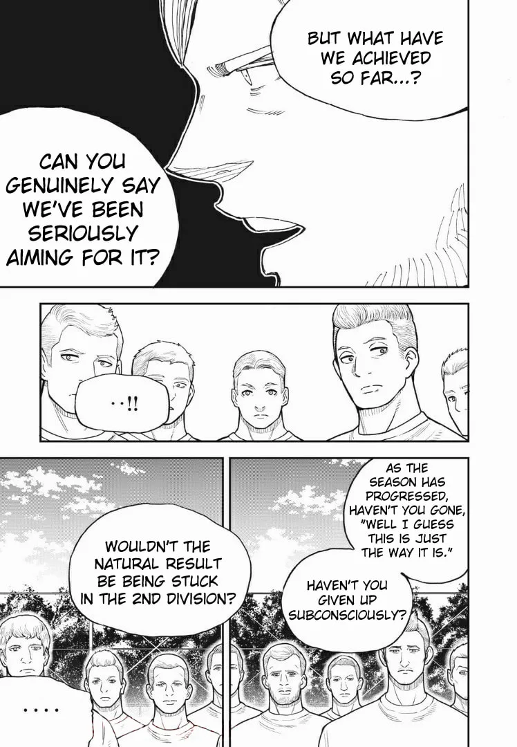 Ao no Eins Chapter 30 page 13 - 