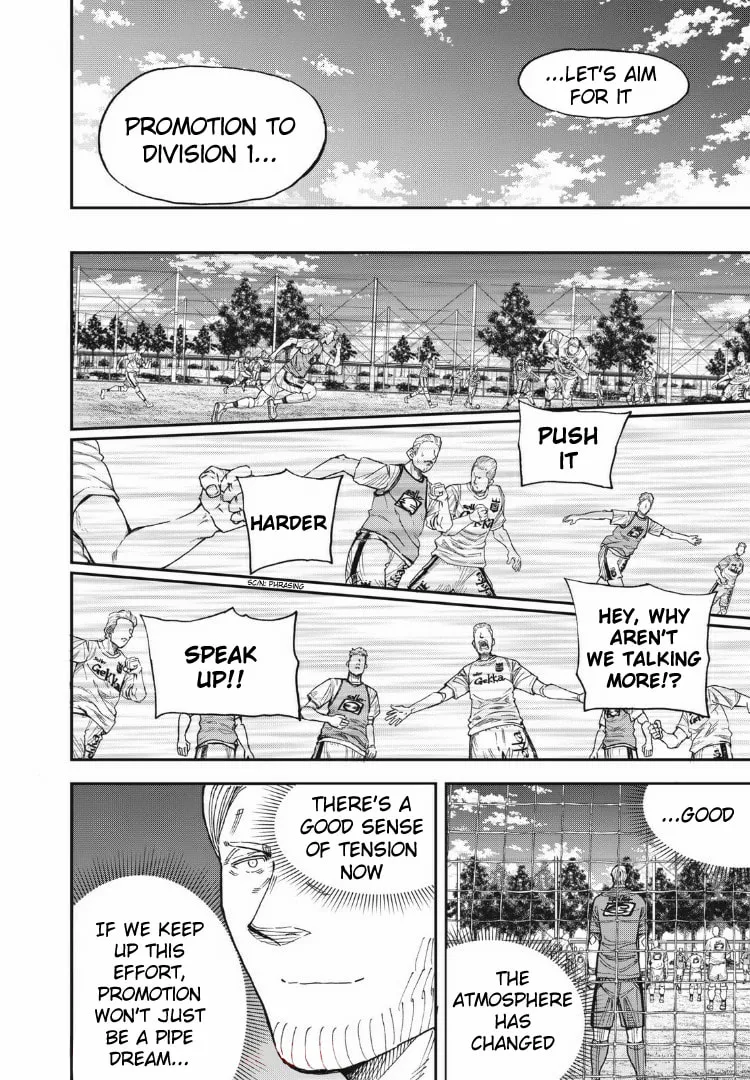 Ao no Eins Chapter 30 page 16 - 
