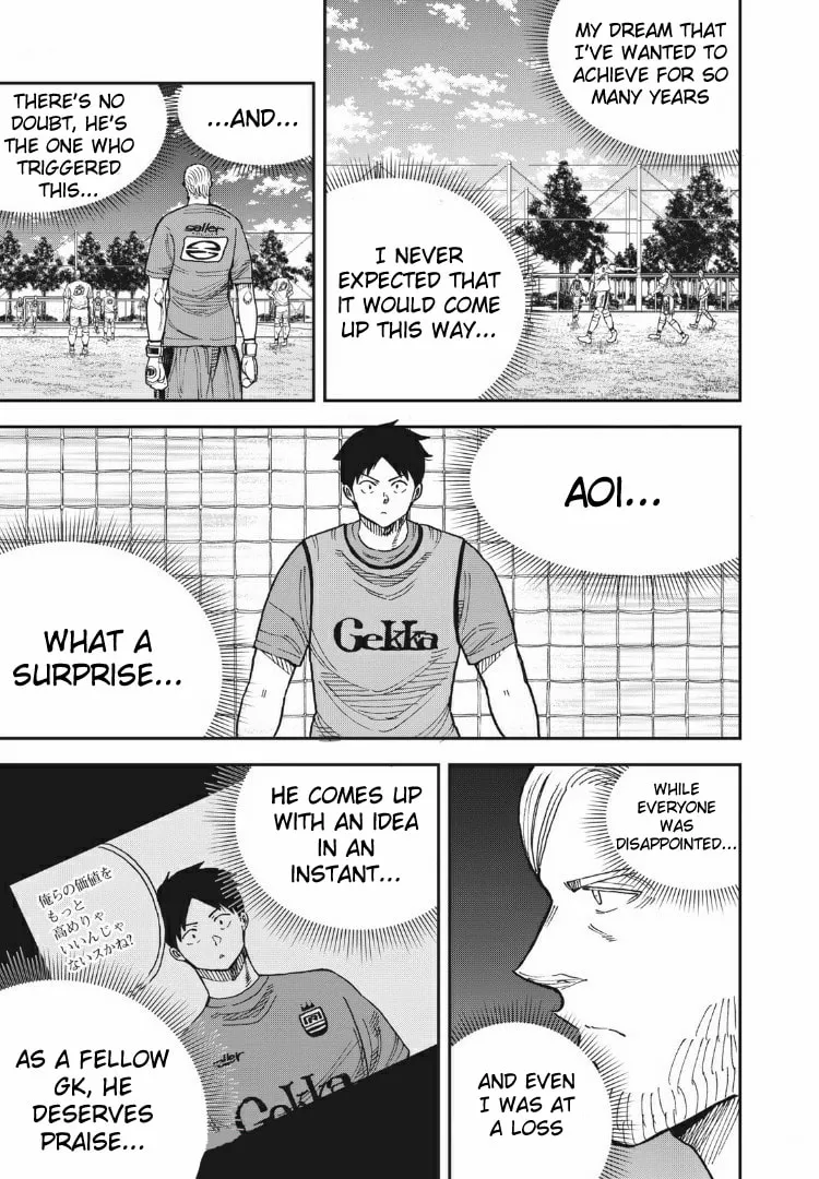 Ao no Eins Chapter 30 page 17 - 