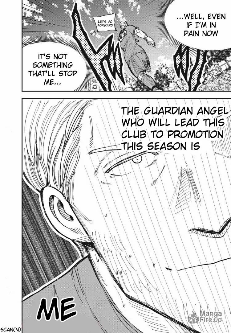 Ao no Eins Chapter 30 page 20 - 