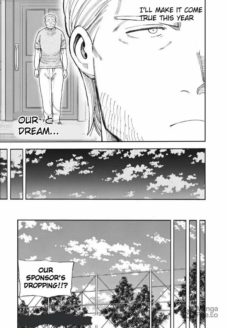 Ao no Eins Chapter 30 page 3 - 