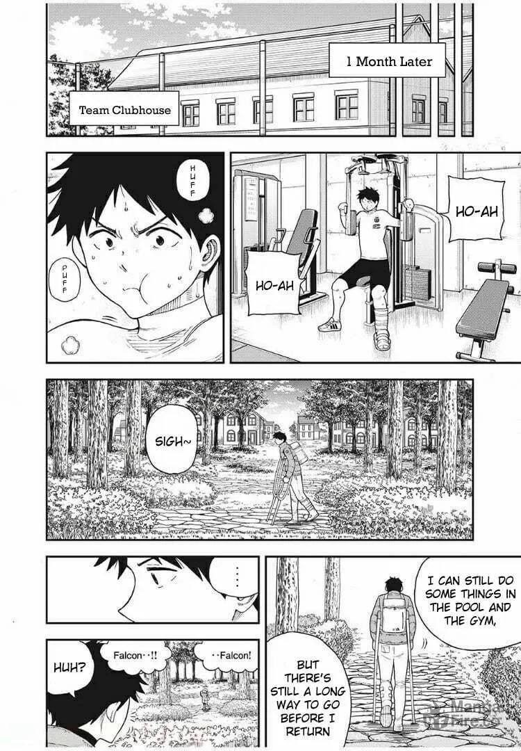 Ao no Eins Chapter 4 page 12 - 