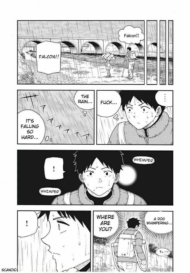 Ao no Eins Chapter 4 page 16 - 