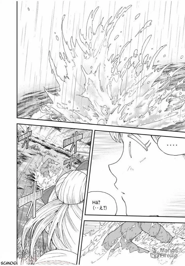 Ao no Eins Chapter 4 page 18 - 