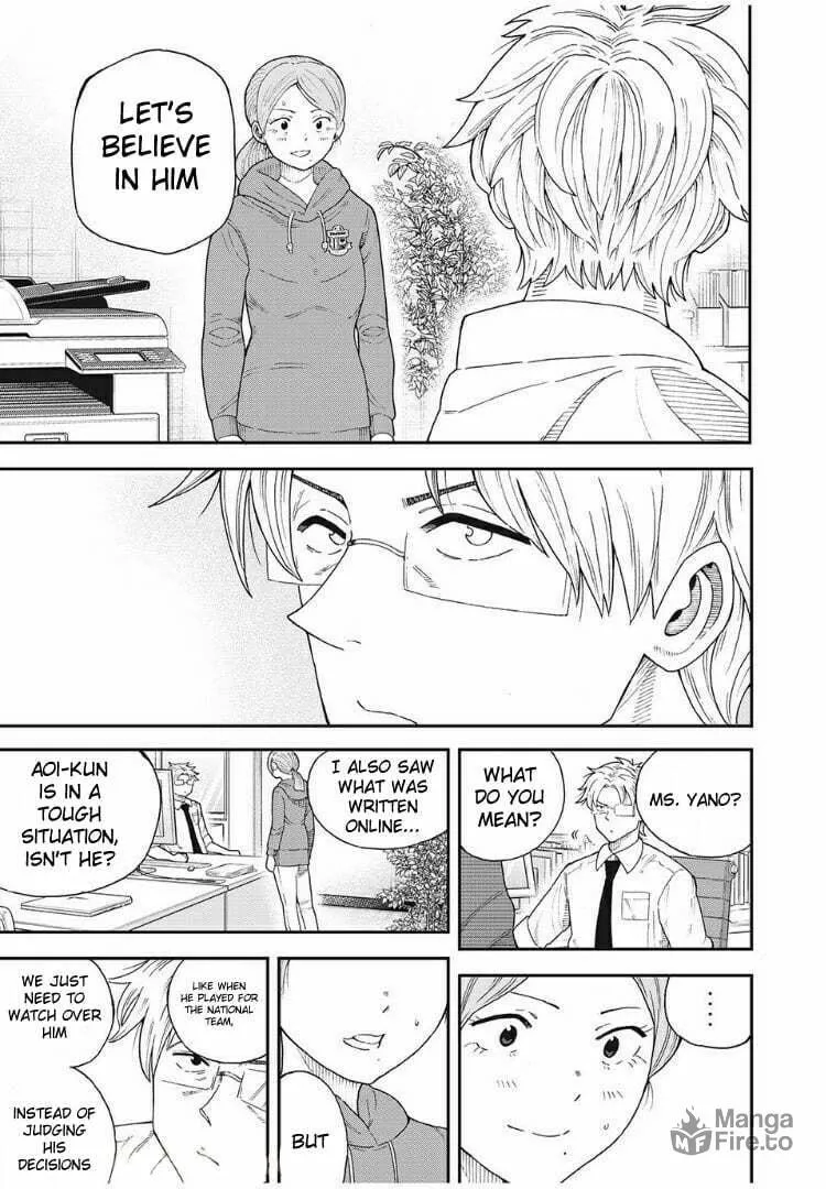 Ao no Eins Chapter 4 page 3 - 