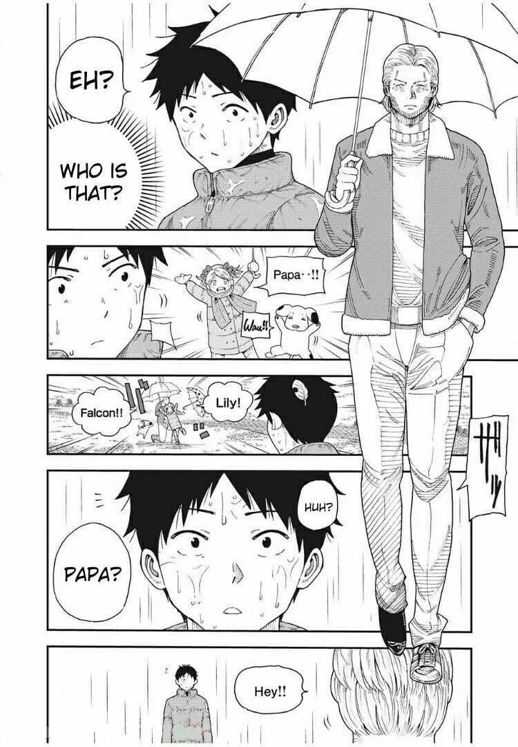 Ao no Eins Chapter 4 page 22 - 