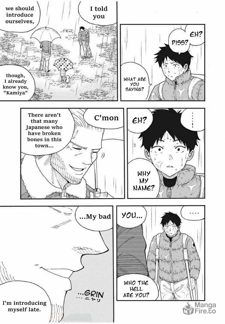 Ao no Eins Chapter 4 page 25 - 
