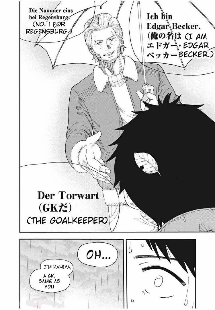 Ao no Eins Chapter 4 page 26 - 