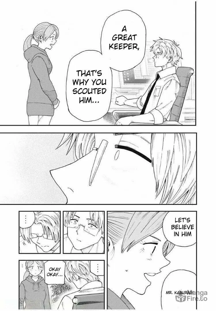 Ao no Eins Chapter 4 page 5 - 