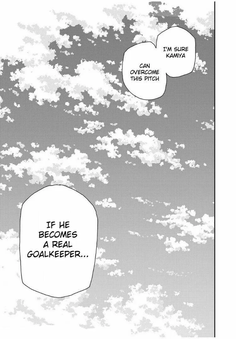 Ao no Eins Chapter 4 page 7 - 