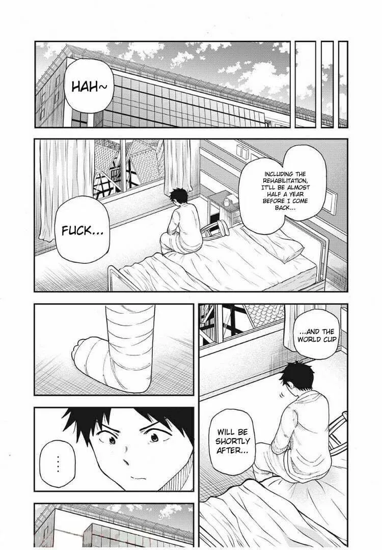 Ao no Eins Chapter 4 page 8 - 