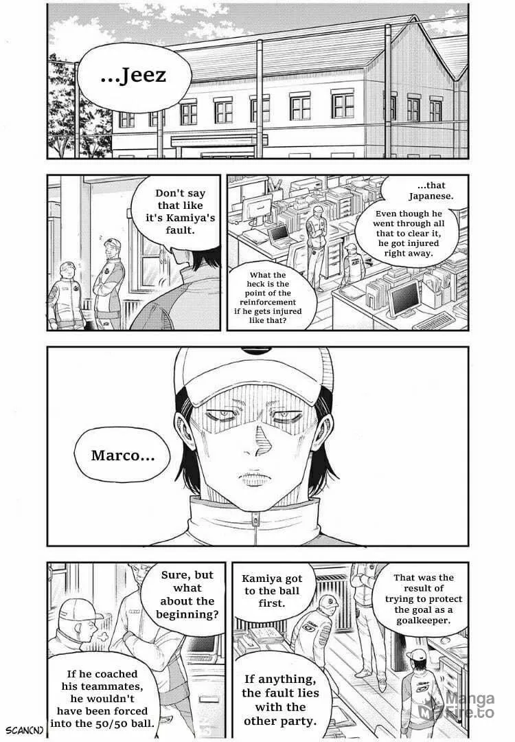 Ao no Eins Chapter 4 page 9 - 
