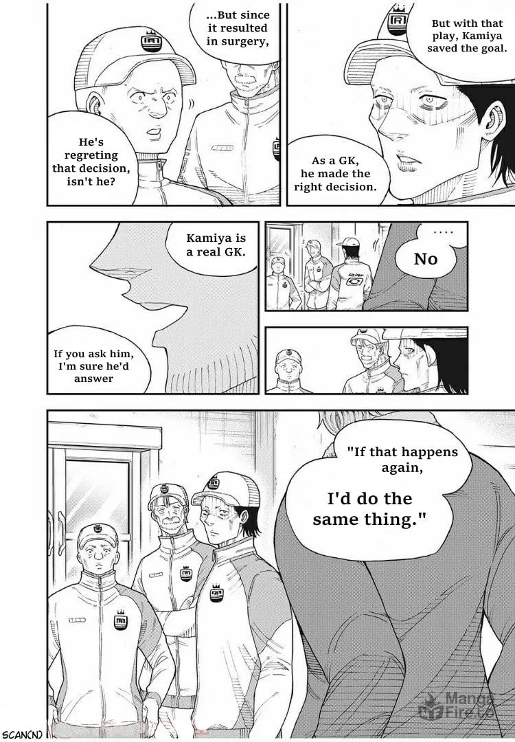 Ao no Eins Chapter 4 page 10 - 