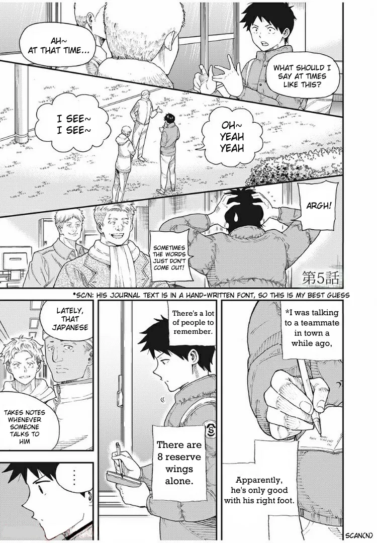 Ao no Eins Chapter 5 page 2 - 