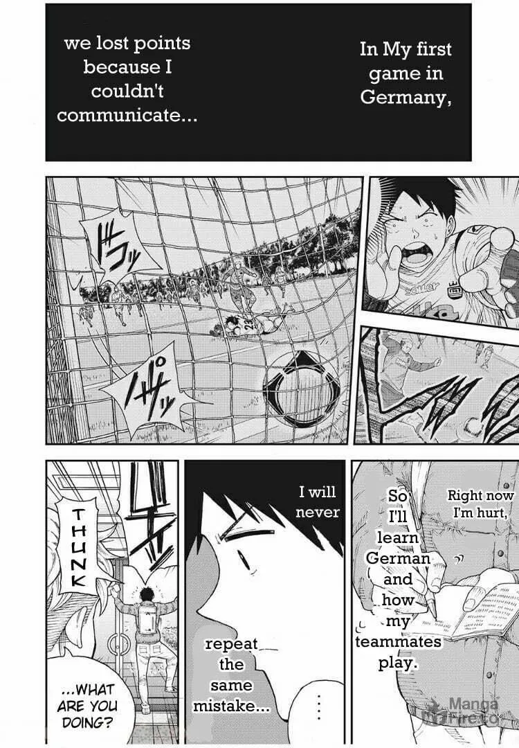 Ao no Eins Chapter 5 page 3 - 