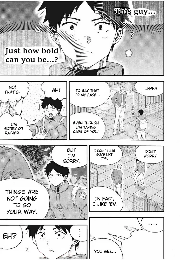 Ao no Eins Chapter 5 page 22 - 