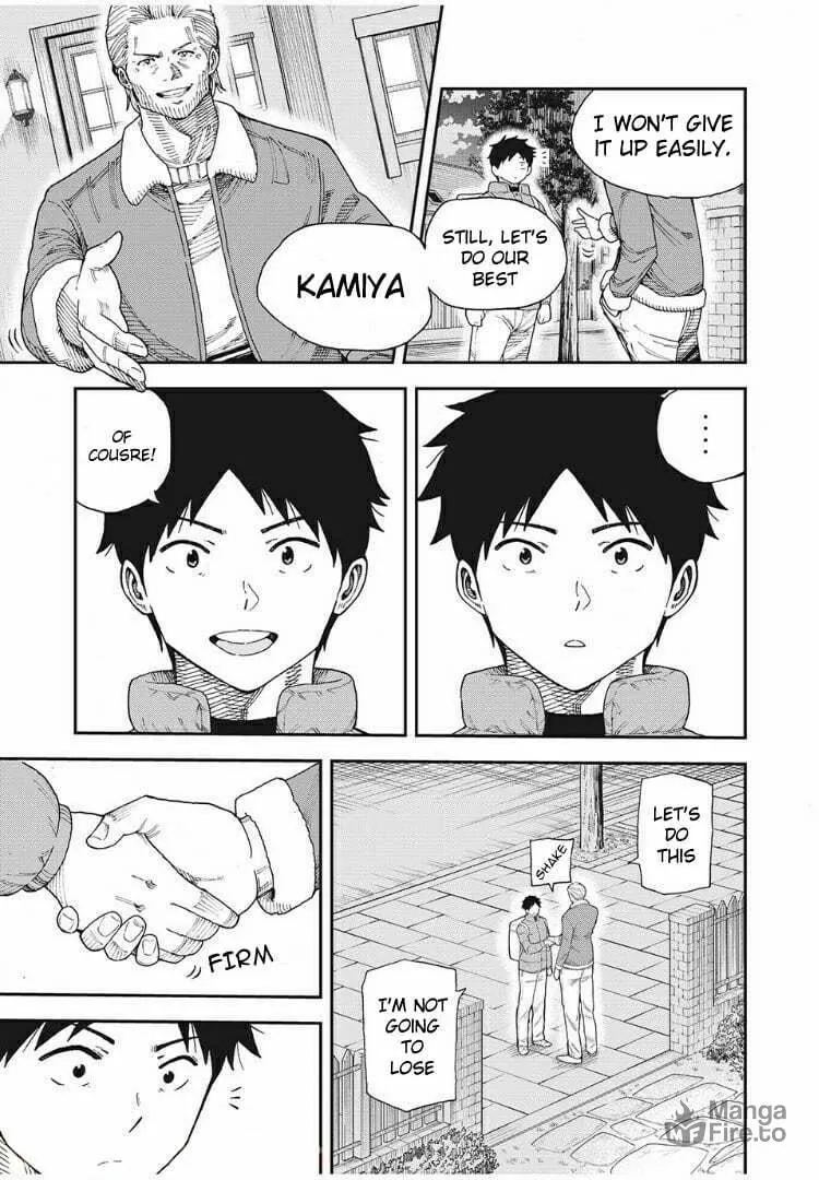 Ao no Eins Chapter 5 page 24 - 