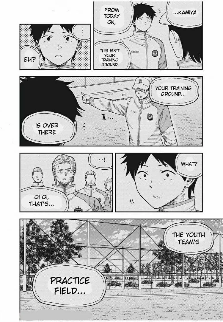 Ao no Eins Chapter 6 page 11 - 