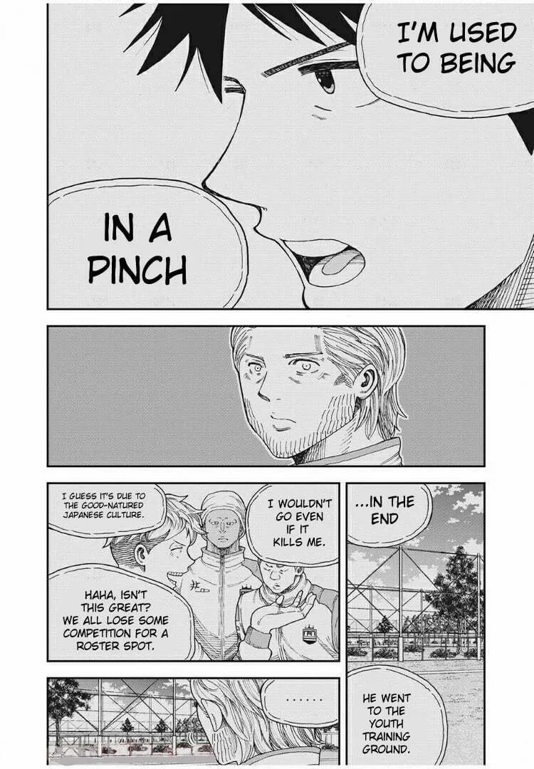 Ao no Eins Chapter 6 page 17 - 