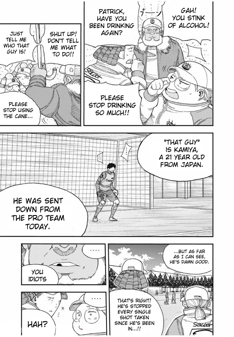 Ao no Eins Chapter 6 page 26 - 