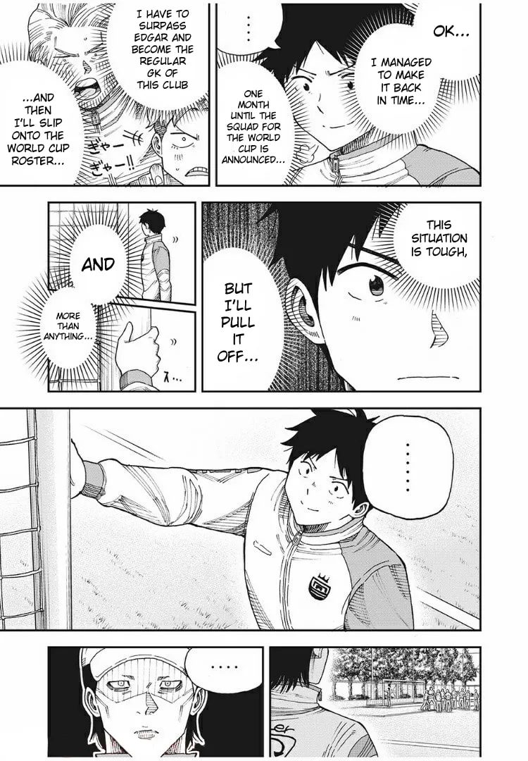 Ao no Eins Chapter 6 page 4 - 