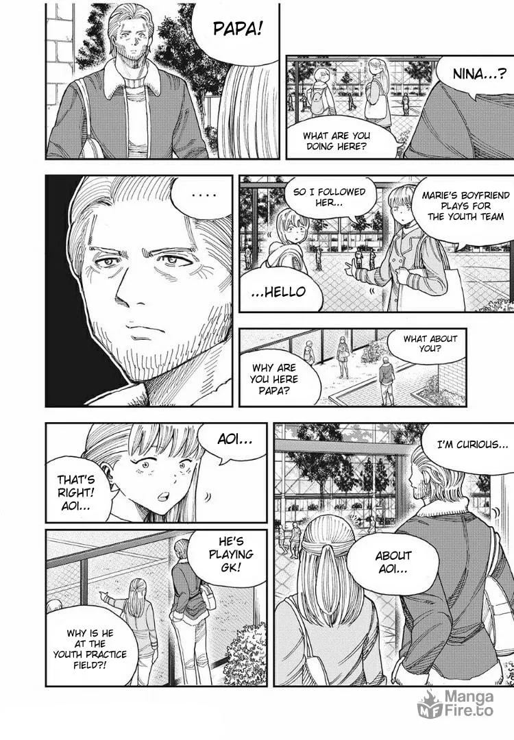 Ao no Eins Chapter 6 page 9 - 
