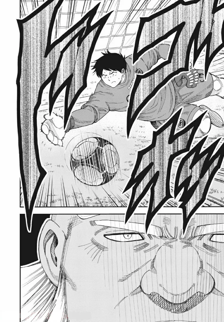 Ao no Eins Chapter 7 page 2 - 