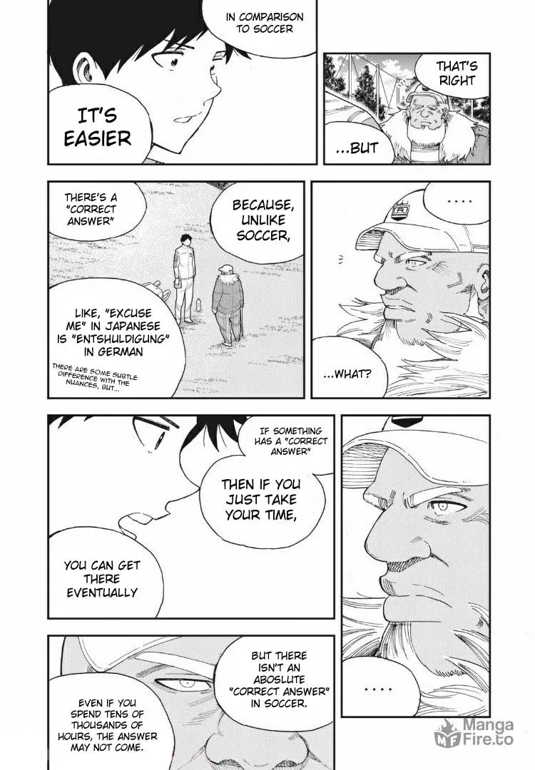 Ao no Eins Chapter 7 page 12 - 