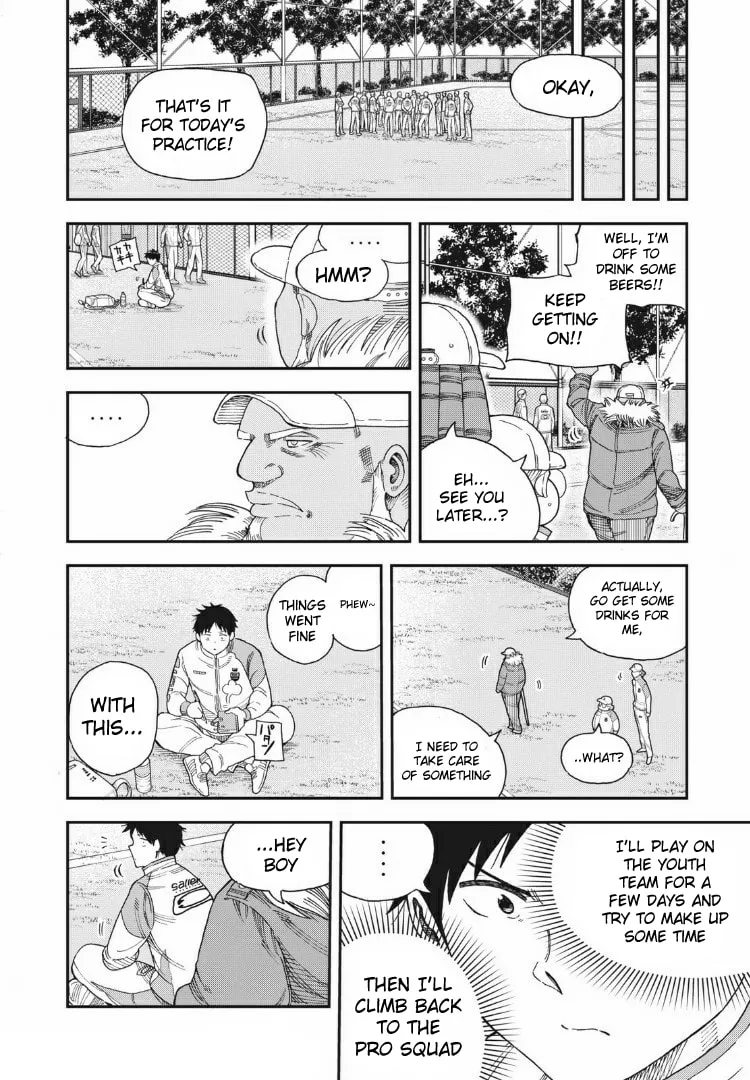 Ao no Eins Chapter 7 page 8 - 