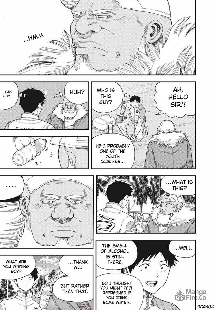 Ao no Eins Chapter 7 page 9 - 