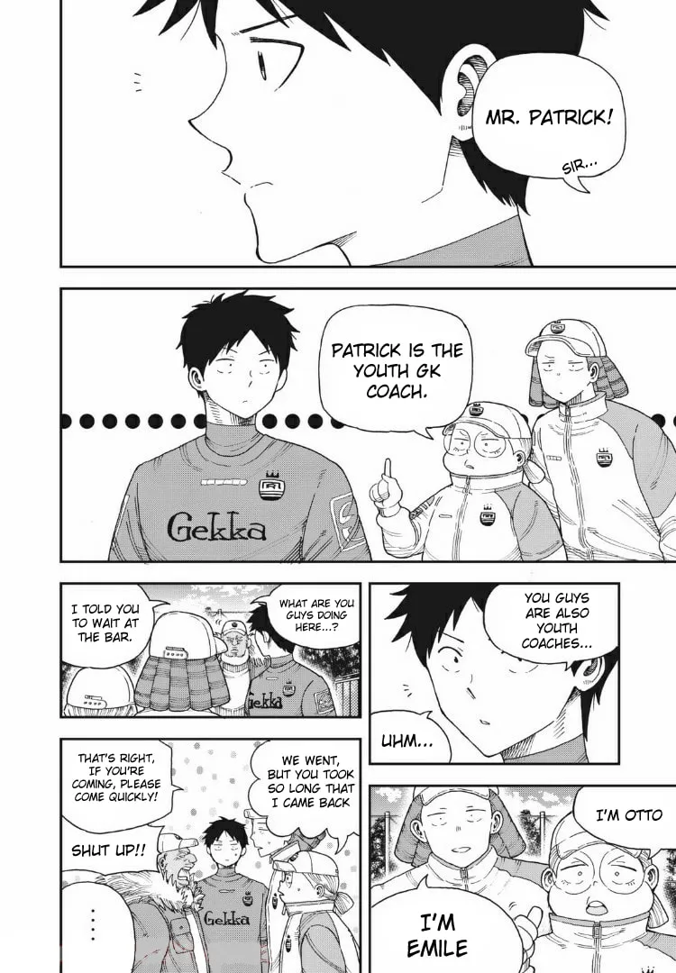 Ao no Eins Chapter 8 page 2 - 