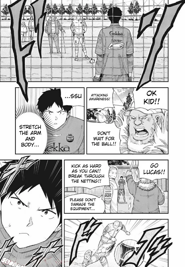 Ao no Eins Chapter 8 page 11 - 