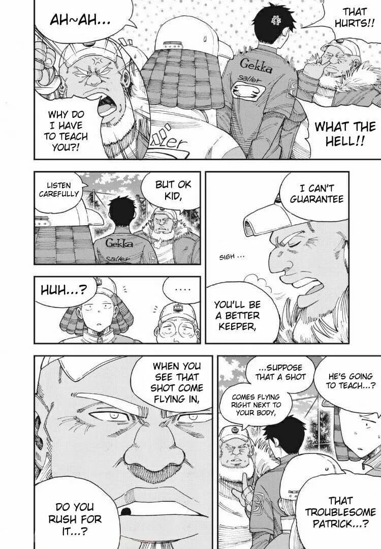 Ao no Eins Chapter 8 page 4 - 