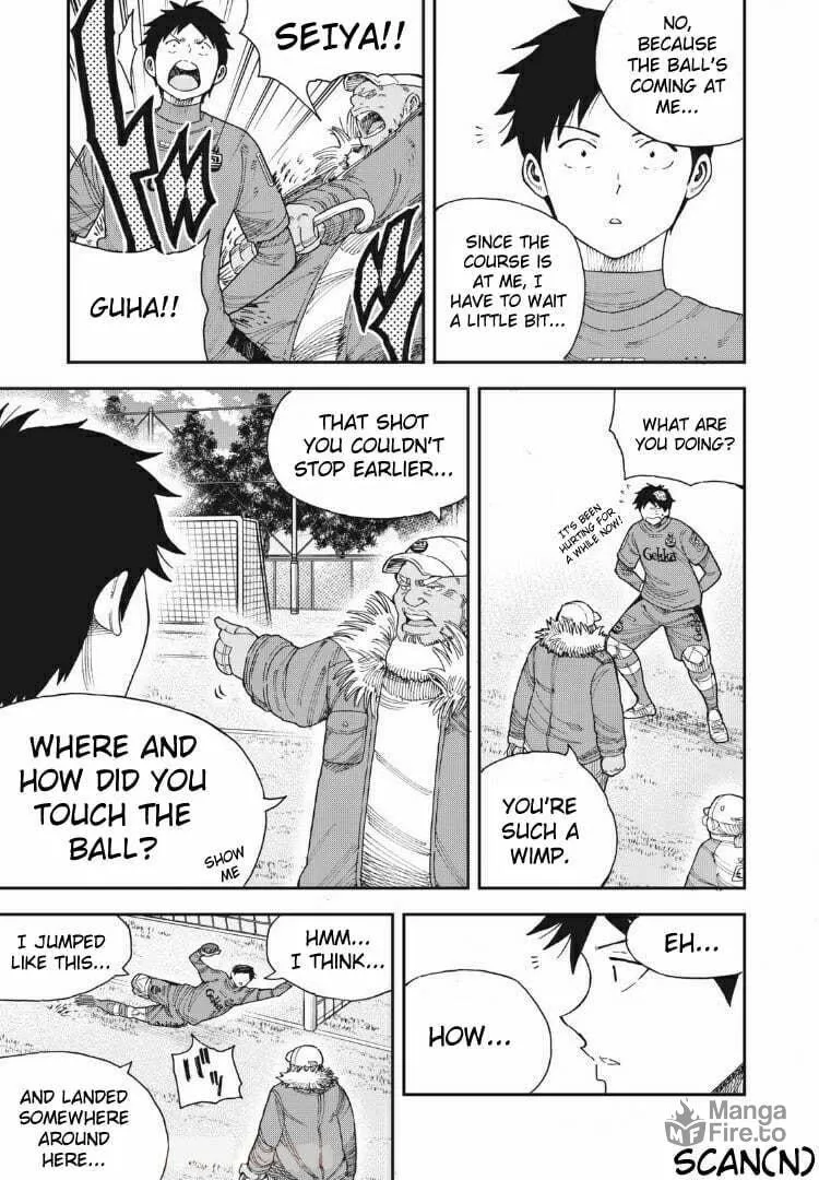 Ao no Eins Chapter 8 page 5 - 
