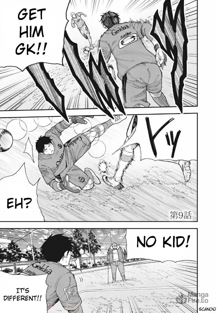 Ao no Eins Chapter 9 page 3 - 