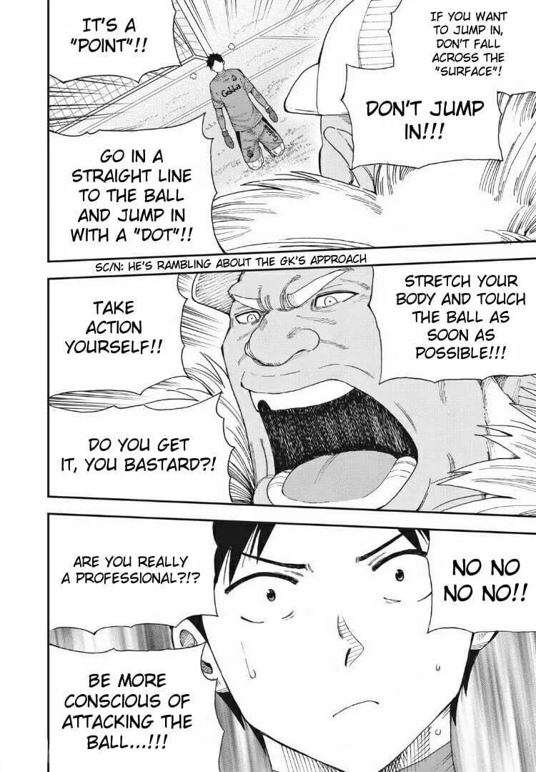 Ao no Eins Chapter 9 page 4 - 