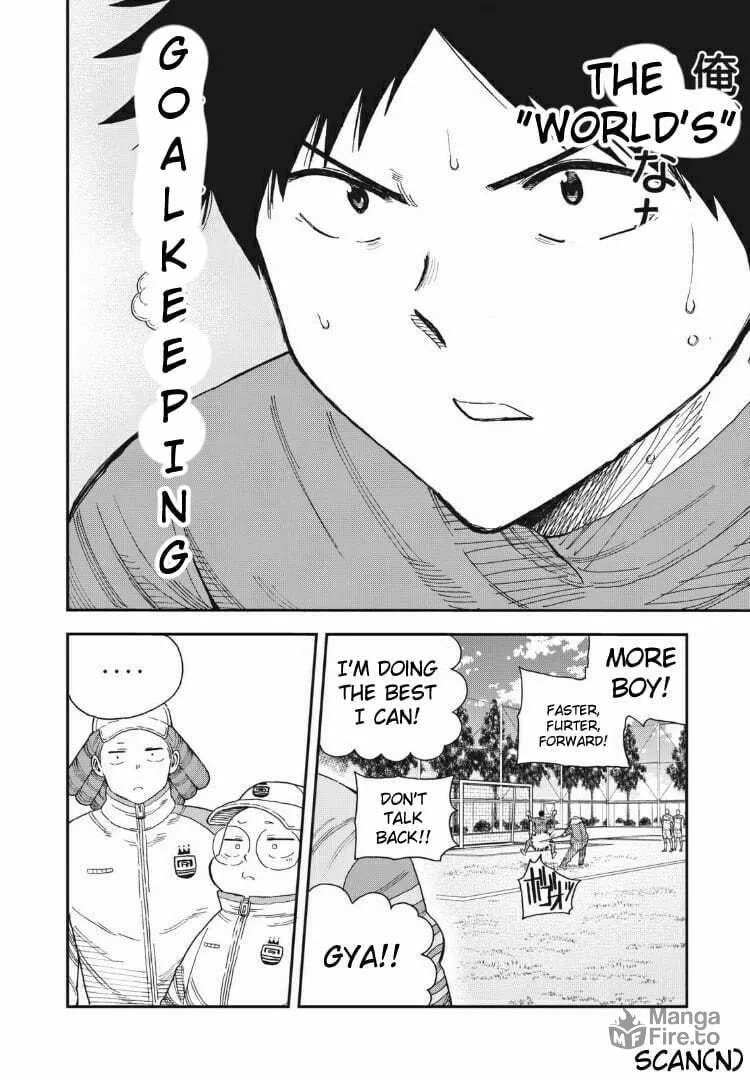 Ao no Eins Chapter 9 page 6 - 